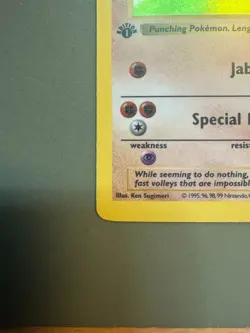 Pokemon Hitmonchan 1st Edition Holo Base Set Shadowless 007/102 MP - Image 5