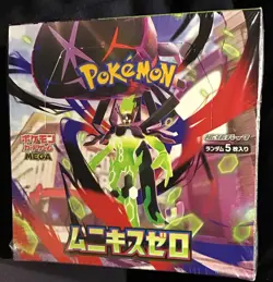 Pokemon MEGA Munikis Zero M3 Nihil Booster Box Japanese New Sealed 🔥 - Image 2