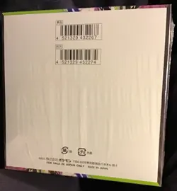 Pokemon MEGA Munikis Zero M3 Nihil Booster Box Japanese New Sealed 🔥 - Image 3