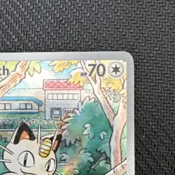 Pokemon Meowth 106/094 Illustration Rare Holo Me02 Phantasmal Flames 70HP EN - Image 4