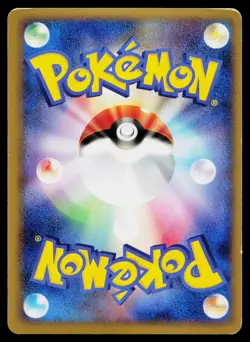 Darkrai & Cresselia Legend 036/040 LEGEND Lost Link Pokemon Japanese MP - Image 2