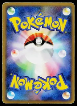 Kyogre & Groudon Legend 071/080 LEGEND Clash at the Summit Pokemon Japanese HP - Image 2