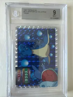 Wartortle vs. Lapras Topsun Prism Holo Pokemon #131 BGS 9 - Rare Low Low Pop - Image 1