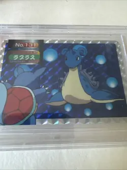 Wartortle vs. Lapras Topsun Prism Holo Pokemon #131 BGS 9 - Rare Low Low Pop - Image 2