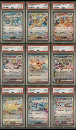 PSA10 Eeveelution ex RR Sequential Set 2024 Pokemon Japanese Sv8A-Terastal Fest - Image 1
