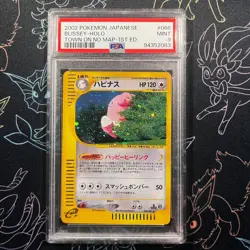 PSA 9 - 2002 Pokemon Japanese Town No Map Blissey Holo 1st Edition Aquapolis - Image 1