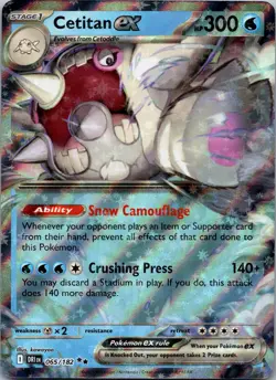 Cetitan ex 065/182 Double Rare SV10: Destined Rivals NM Pokemon - Image 1