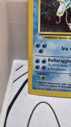 Pokemon *SWIRLED* Gyarados 6/102 Base Set Holo Rare WOTC MP/HP - Image 3