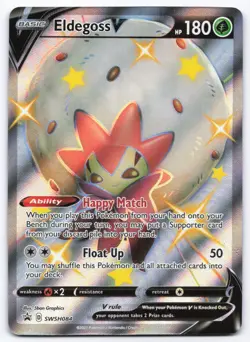 Pokemon TCG Eldegoss V SWSH084 Promo Playset NM - Image 1