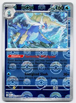 Pokemon TCG Samurott 023/086 White Flare Playset Pokeball Holo LP - Image 2