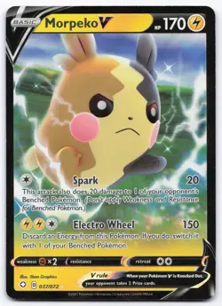 Pokemon TCG Morpeko 037/072 Shining Fates Playset NM - Image 1