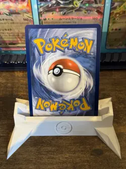 Galarian Mr. Rime V 049/189 - Ultra Rare Holo - Astral Radiance Pokemon TCG NM - Image 3