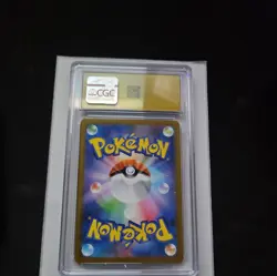 Pokemon Mega Absol ex M1l: Mega Brave Holo Super Rare Japanese 079/063 CGC 10 2… - Image 2