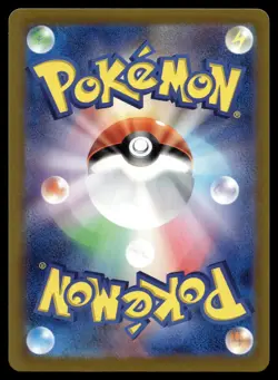 GASTLY 080/071 ART RARE WILD FORCE POKEMON JAPANESE - Image 3