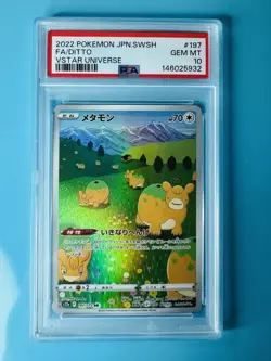 PSA 10 GEM MINT Ditto Art Rare AR Japanese VSTAR Universe #197 Pokemon Full Art - Image 1