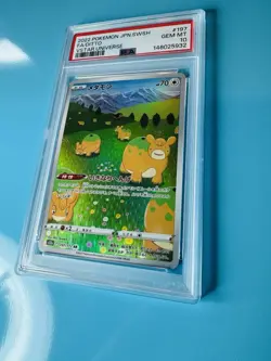 PSA 10 GEM MINT Ditto Art Rare AR Japanese VSTAR Universe #197 Pokemon Full Art - Image 2