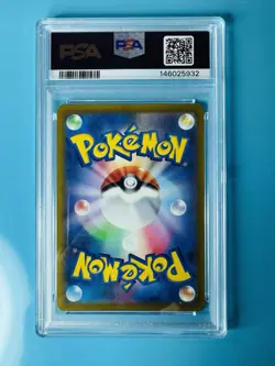 PSA 10 GEM MINT Ditto Art Rare AR Japanese VSTAR Universe #197 Pokemon Full Art - Image 3