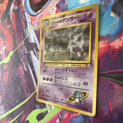 Pokemon TCG Sabrina's Gengar Holo Rare Japanese Edition Vintage #94 NM 1999 - Image 4