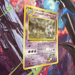 Pokemon TCG Sabrina's Gengar Holo Rare Japanese Edition Vintage #94 NM 1999 - Image 5