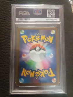 PSA 9 Jolteon Yu Nagaba x PCG Campaign 064/SV-P Promo Pokemon Card 2023 MINT - Image 2