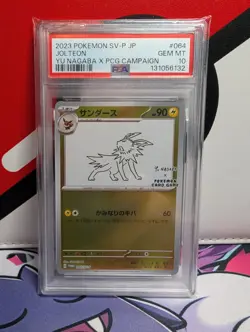 PSA 10 Jolteon Yu Nagaba x PCG Campaign 064/SV-P Promo Pokemon Card 2023 MINT - Image 1