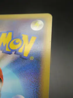 Pokemon Japanese Card Non-Holo Pikachu Nintendo 1st Edition - Image 4