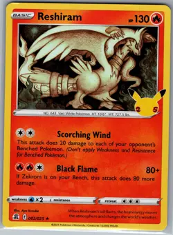 Reshiram 002/025 Holo Celebrations - Pokemon Card - NM - Image 1