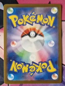 Fuecoco 018/M-P McDonald's Promo 2025 Japanese Pokemon Card- NM-Mint UK Seller - Image 2