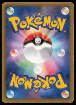 TORCHIC 001/020 POKEMON CARD JAPANESE BGS BW BATTLE GIFT SET DAMAGED - Image 2