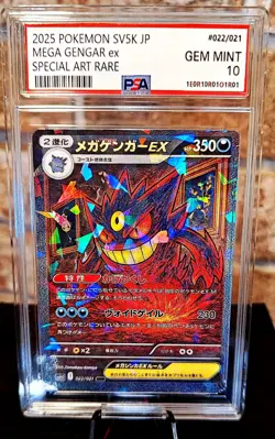 Pokemon Card M Gengar EX Special Art Rare fanmade. - Image 2