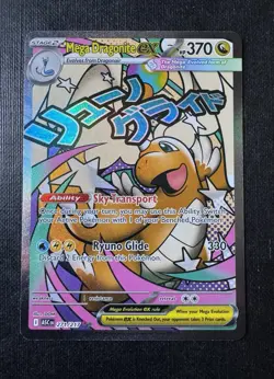 Pokemon TCG Mega Dragonite EX - Ascended Heroes ASC 271/217 Holo Rare Near Mint - Image 1