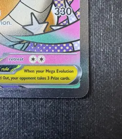 Pokemon TCG Mega Dragonite EX - Ascended Heroes ASC 271/217 Holo Rare Near Mint - Image 4