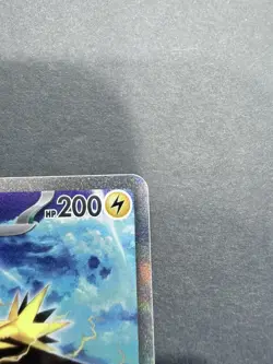 Zapdos ex 204/165 SAR - SV2a Pokemon Card 151 - Pokemon Card Japanese - Image 3