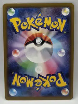 Mega Diancie EX 227/193 | Mega Dream Japanese | MAR Pokemon Card | NM - Image 2