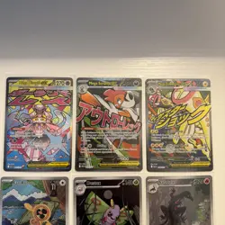 Pokemon TCG Mega Evolution Ascended Heroes - 36 Card Bundle - Image 2