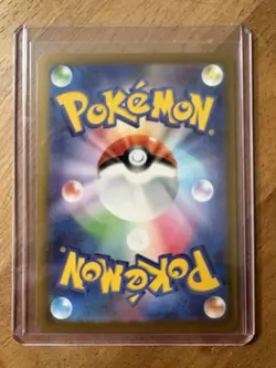 Pokemon Card Mega Greninja ex SAR 114/083 M4 Ninja Spinner Japanese - Image 2