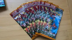 Ancient Roar Japanese Pokemon Booster Packs, Sealed And Stellar Miracle - Image 2