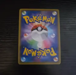 Rosa 067/049 - Dream League - Secret Rare Holo Pokemon Card - Image 4