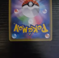 Rosa 067/049 - Dream League - Secret Rare Holo Pokemon Card - Image 5