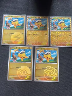 Pokemon TCG Chinese Gem Vol 1 CBB1C set - Pikachu shiny cards set - 5 cards - Image 1