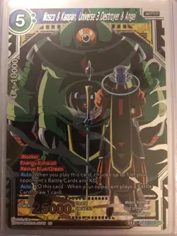 DBS TCG - DB2-172 DAR - Mosco & Kampari, Universe 3 Destroyer & Angel *NM* - Image 1