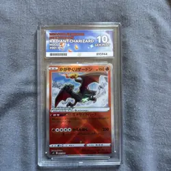 Pokemon TCG Ace 10 Radiant Charizard Holo Card 001/044 Japanese - Image 1