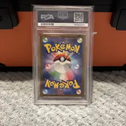 2023 Pokemon Scarlet & Violet 151 Japanese 173 Pikachu Art Rare PSA 10 141666397 - Image 2