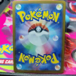 Froakie Amazing Rare 086/083 Ninja Spinner Japanese Near Mint Pokemon TCG - Image 2