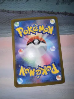 Pokemon TCG Hop's Zacian EX 123/193 RR JAPANESE - Image 2