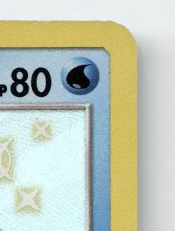 FROGADIER SV12/SV94 SHINY RARE HIDDEN FATES SHINY VAULT POKEMON NEAR MINT - Image 5