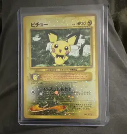 Pokemon Pichu Neo Premium File 2 Holo Card #172 Japanese HP30 - Image 1