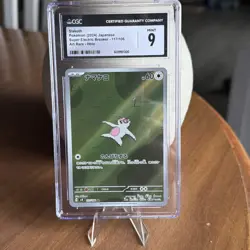 2024 Slakoth Super Electric Breaker Art Rare 117/106 Japanese Pokemon CGC 9 - Image 1