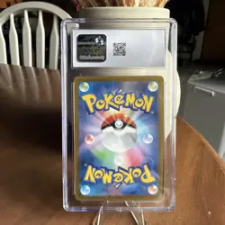2024 Slakoth Super Electric Breaker Art Rare 117/106 Japanese Pokemon CGC 9 - Image 2
