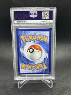 Pokemon Eevee ex 075/131 Prismatic Evolutions Promo Holo Surprise Box PSA 9 - Image 2